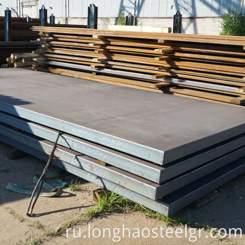 Steel Plate